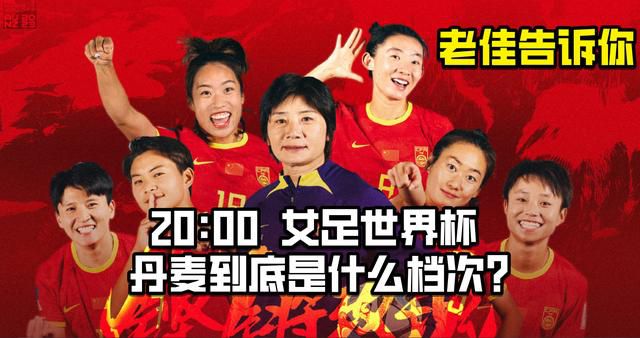 车来了公交车实时查询