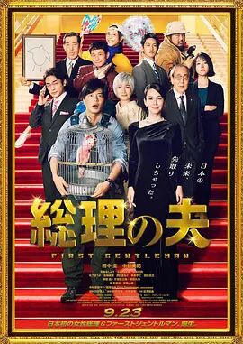 gay男性玩奴sm视频