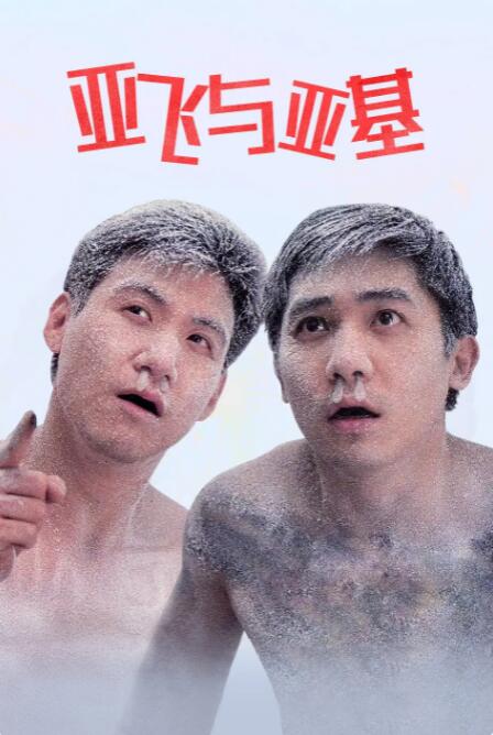 gay男性玩奴sm视频